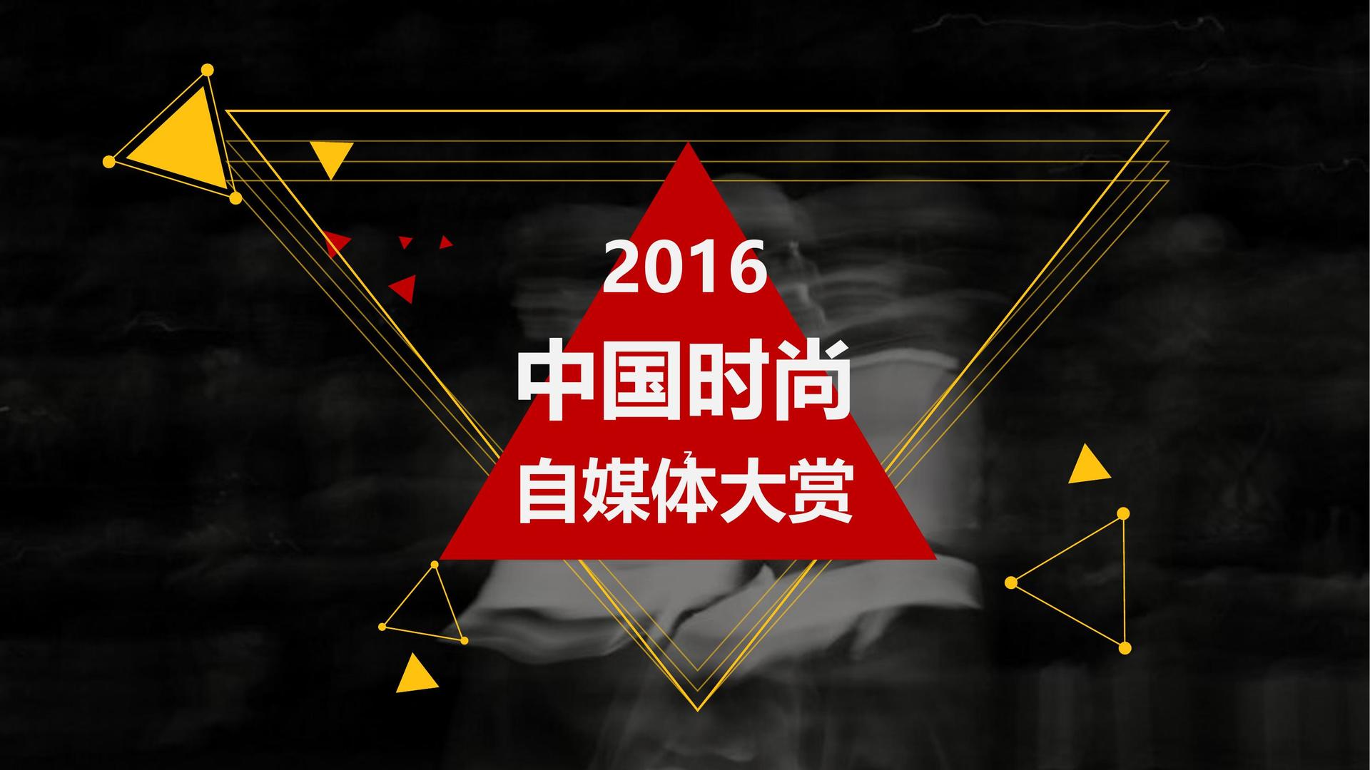 华宜传媒与中央美术学院签订产学研合作协议